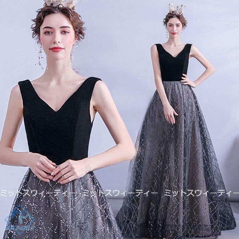 演奏会ドレス フォーマルドレス ノースリーブ Vネック ロングドレス パーティードレス 黒 ブラック