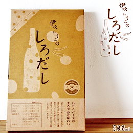 Qoo10 | だし醤油のおすすめ商品リスト(ランキング順) : だし醤油買う