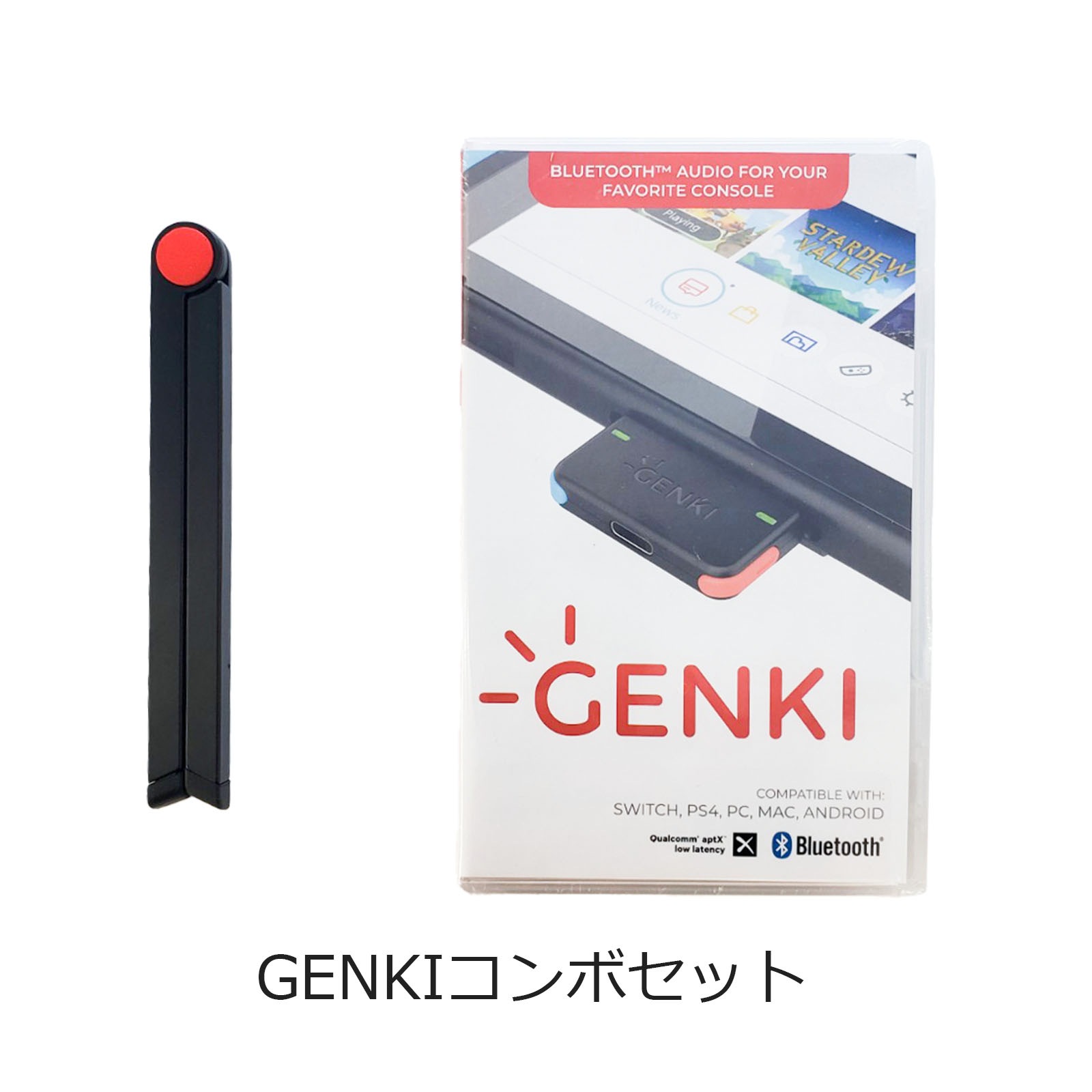 Genki Combo (ネオンブルー / ネオンレッド) ：Nintendo Switchでワイヤレスヘッドホンが使える!