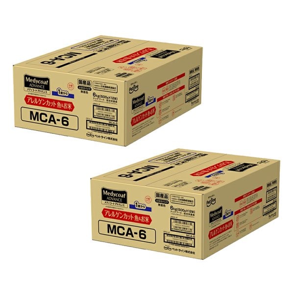 ドッグフード メディコートアドバンス アレルゲンカット 魚&お米 1歳から 6kg(500gX12袋)X2 CRC45―03―76―10―20