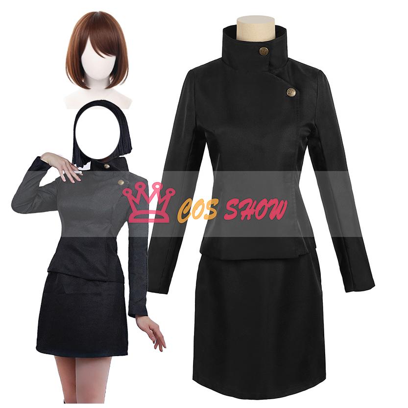 2025新品販売 呪術廻戦 コスプレ衣装 家入硝子 いえいりしょうこ cosplay ウィッグ能 文化祭 お祭り ステージ 仮装 イベント 舞台 演出服 撮影用
