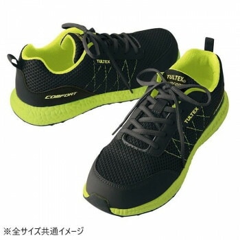 アイトス 51653 セーフティシューズ ブラック 26.5cm