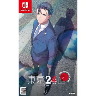 他サイト： 東京24区 - 祈 - [Nintendo Switch] HAC-P-A4R6Aの商品画像