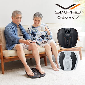【SIXPAD公式】シックスパッド フットフィット ライト 足 脚 筋トレ 運動不足 健康器具 ふくらはぎ トレーニング 引き締め EMS 1年保証 足裏 リモートワーク 人気 ギフト プレゼント