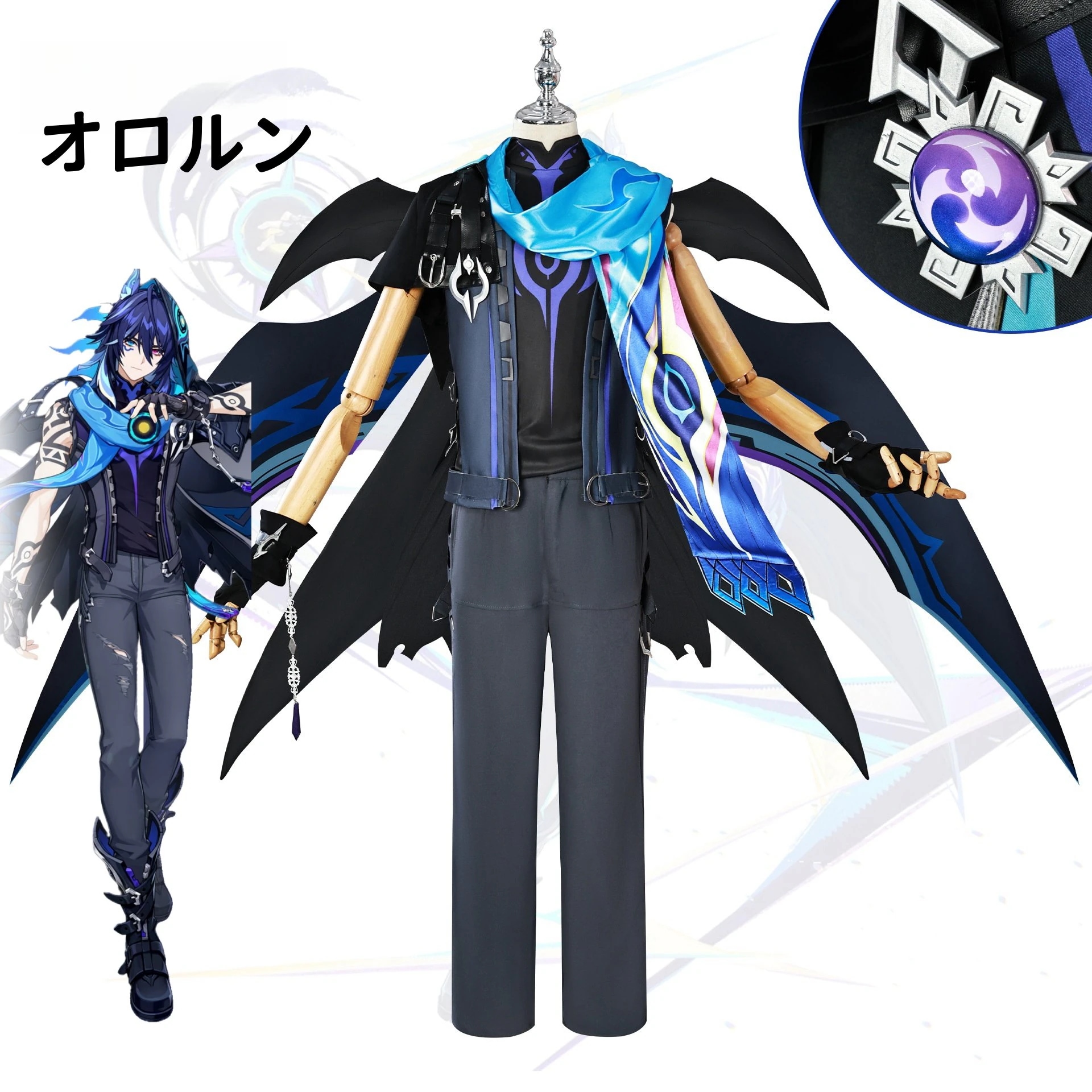 オロルン 原神 Ororon コスプレ Genshin セットアップ 欧洛伦