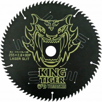 山真製鋸 YsGOD キングタイガー 卓上・スライド丸鋸用チップソー 木工用 26823