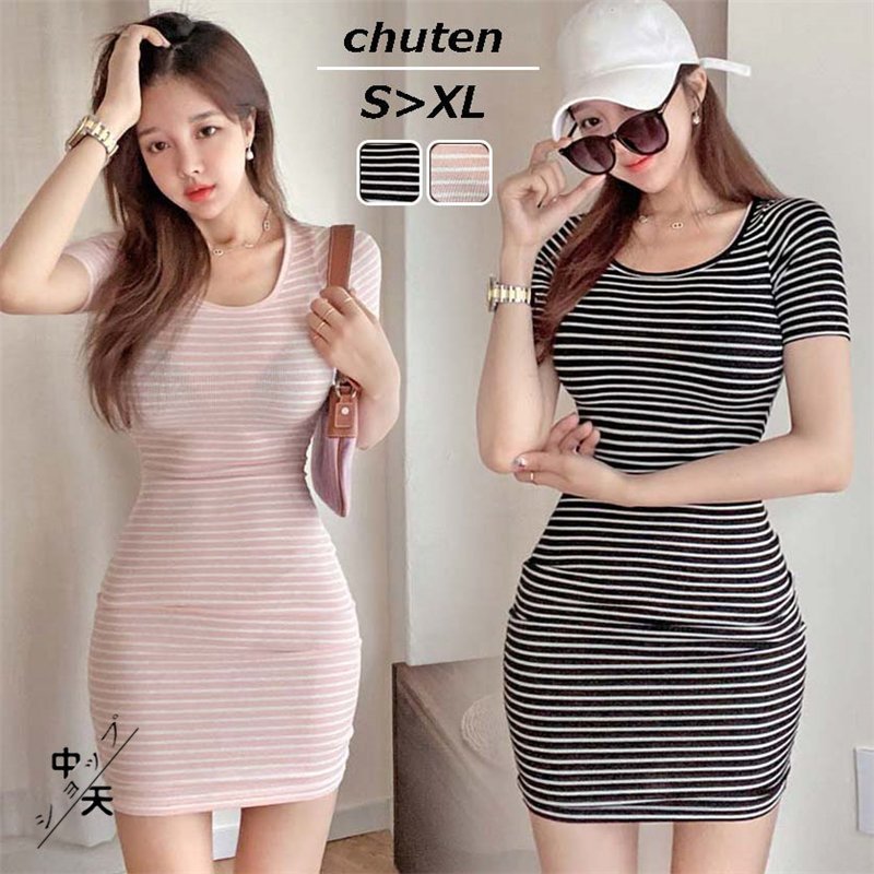 タイトワンピース Tシャツワンピース レディース 半袖 カシュ おしゃれ ロングtシャツ ボーダー柄 人気激安
