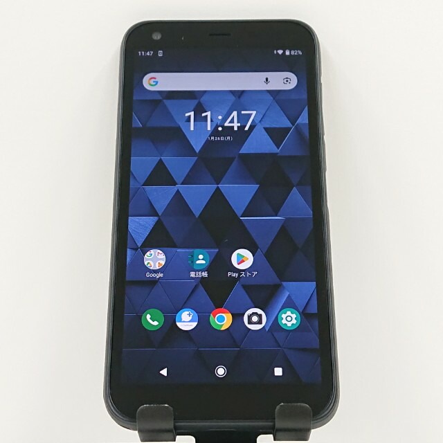 DIGNO G 901KC SoftBank ブラック 送料無料 本体 c16550