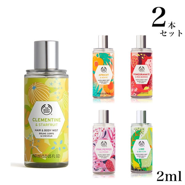 Qoo10] ザボディショップ THE BODY SHOP ヘア＆ボデ