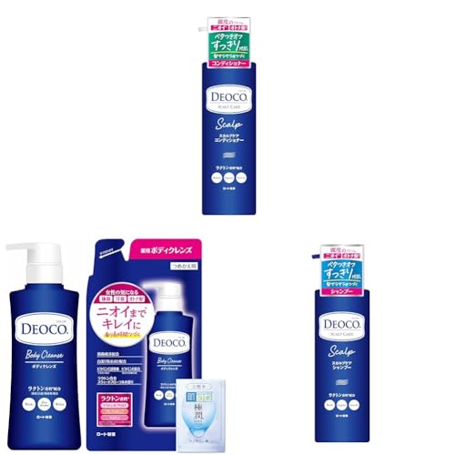 【セット買い】DEOCO. デオコ スカルプケアコンディショナー 450g スウィートフローラルの香り + デオコ (DEOCO) 薬用ボディクレンズ 本体350mL+詰替 250mL+極潤サシェット