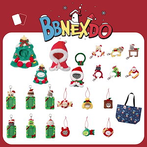 BOYNEXTDOOR クリスマス BBNEXDOキーホルダー コンプセット BOYNEXTDOOR