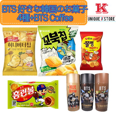 Qoo10 Bts好きな韓国のお菓子4種セット ホ 食品