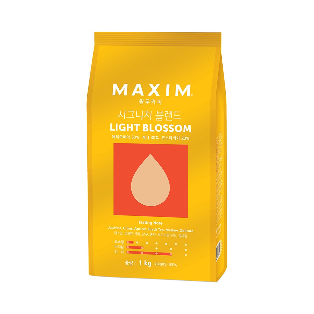 ホルビン コーヒー豆 シグネチャーブレンド ライト ブロッサム 1kg 豆のまま