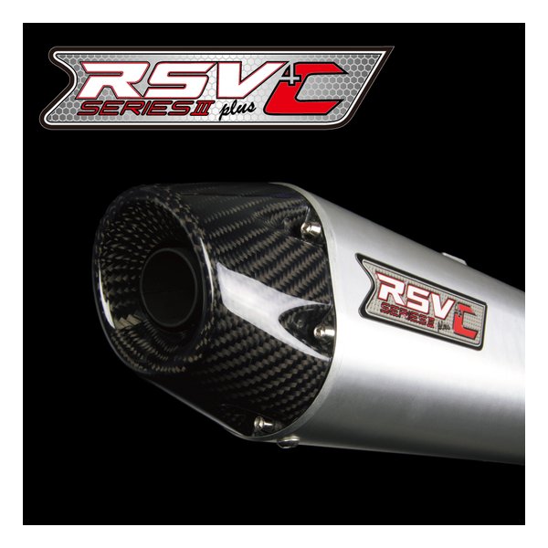 RSV S3 プラスCサイレンサー ホンダ XLR25/BAJA RSV1101C