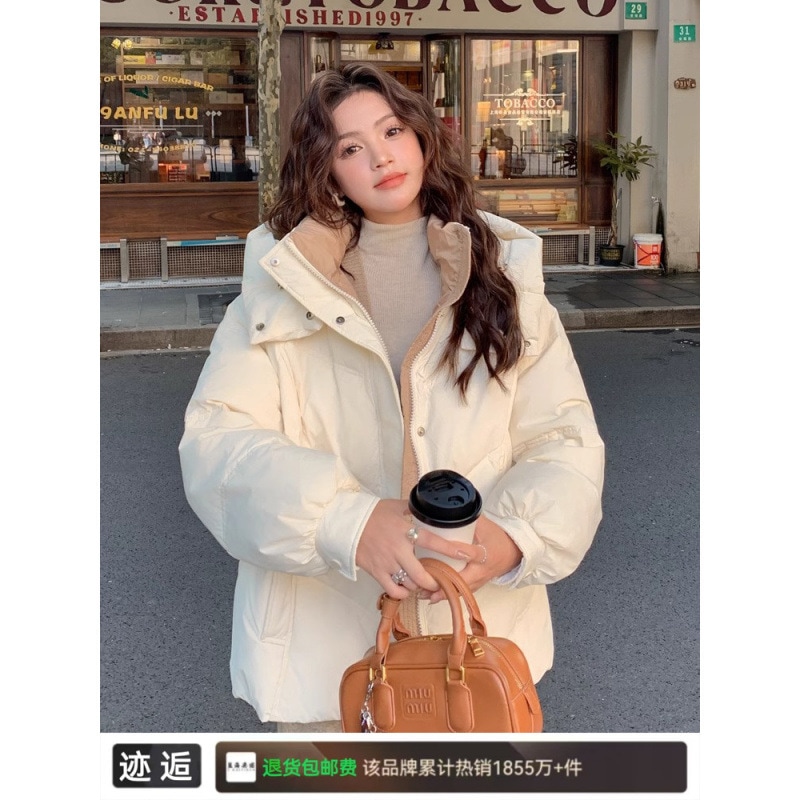 ホワイトショートダウンジャケット女性の冬 2025 新しい小さな厚いジャケット女性の冬服女性のパン服 5,211円