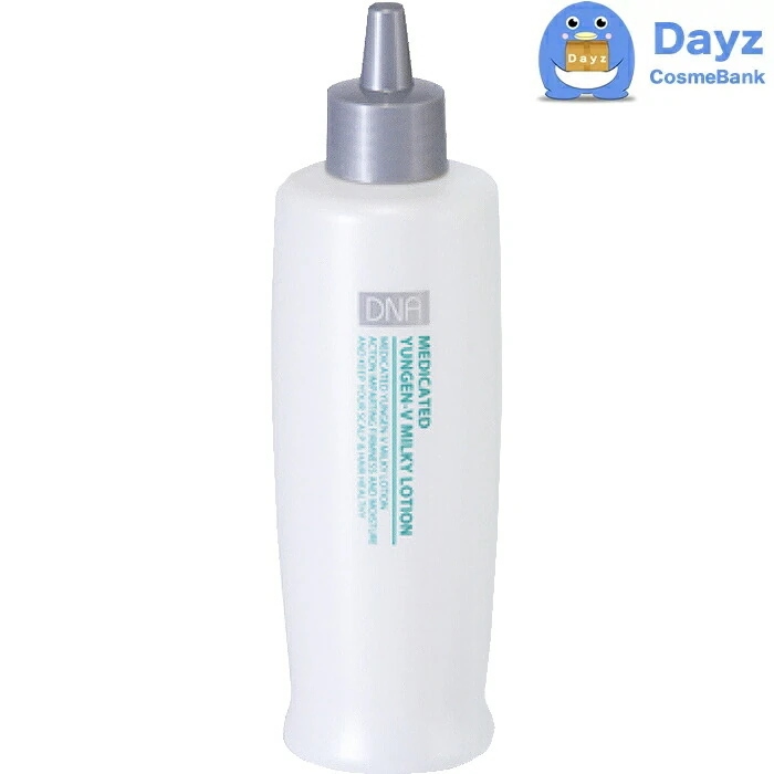 ハツモール DNA ユンゲン V 250mL　3点セット　医薬部外品　　乳液型 育毛剤 男女兼用　 ヘア 頭皮 ミルク 乳液