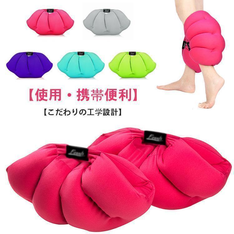 むくみ解消 浮腫対策品 2個 両足セット 足枕 脚枕 美脚マクラ 枕 足のむくみ専用枕 着圧 美脚 足やせ 脚まくら 足用クッション フットケア あし