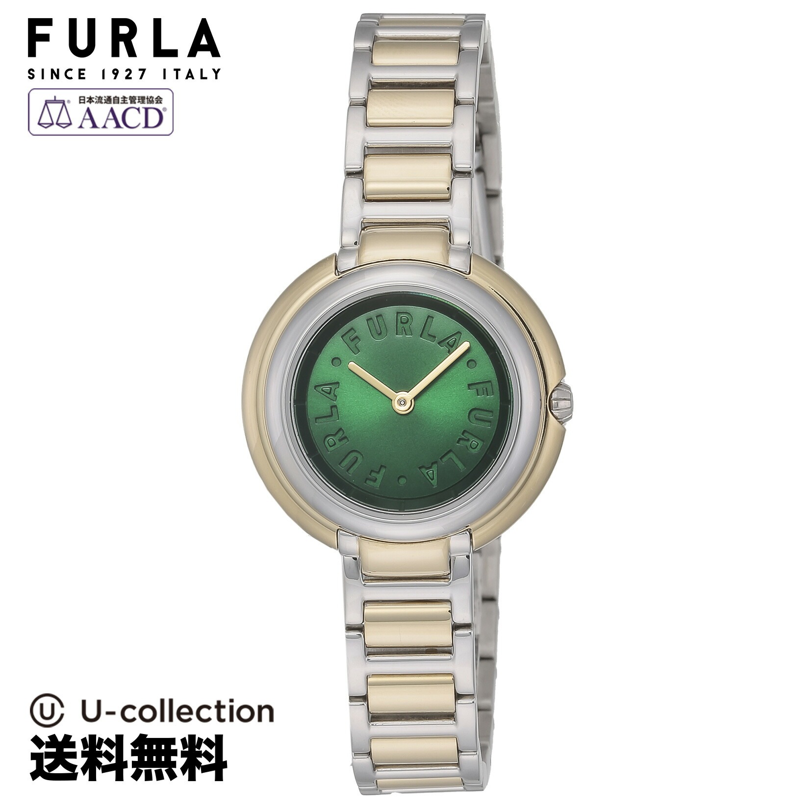 【腕時計】 FURLA(フルラ) ICON SHAPE / アイコンシェイプ レディース グリーン クォーツ WW00031010L4 時計 ブランド