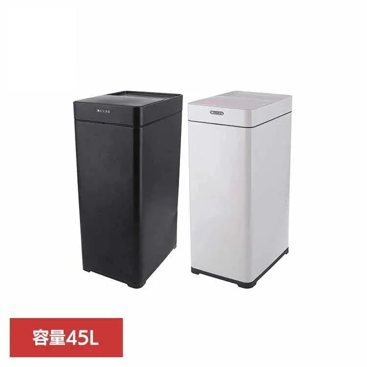 【イチオシ商品】除菌消臭センサーダストボックス 45L 40310 40311