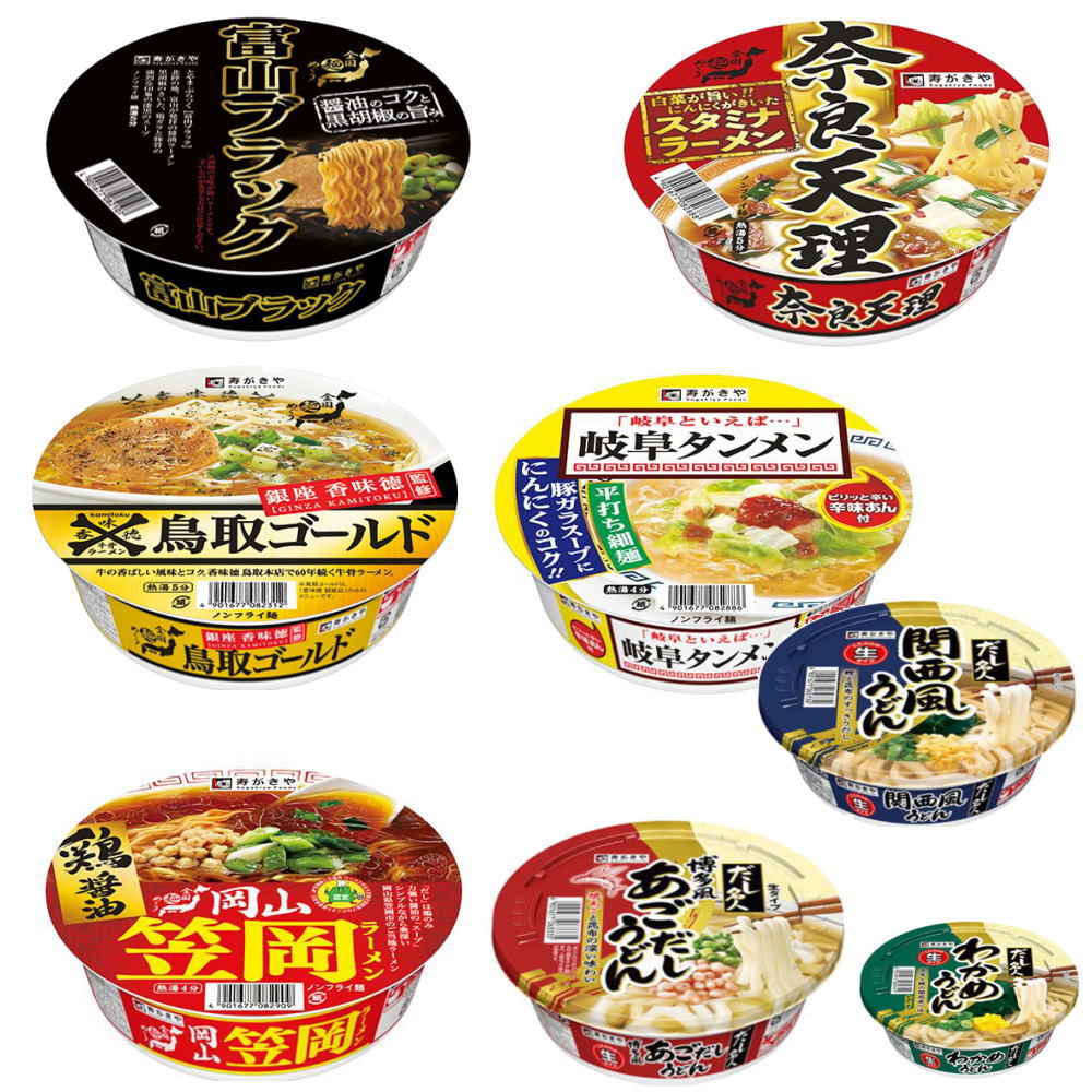 新着 寿がきや スガキヤすがきや ご当地ラーメン に生めんタイプ わかめうどん 関西風うどん 博多風あごだしうどん 24食セット 関東圏送料無料