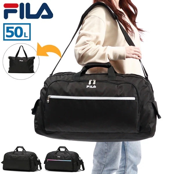 ボストンバッグ セグレート 2WAY ボストン ショルダー 50L 大容量 大きめ B4 旅行 修学旅行 子供 メンズ レディース 7836