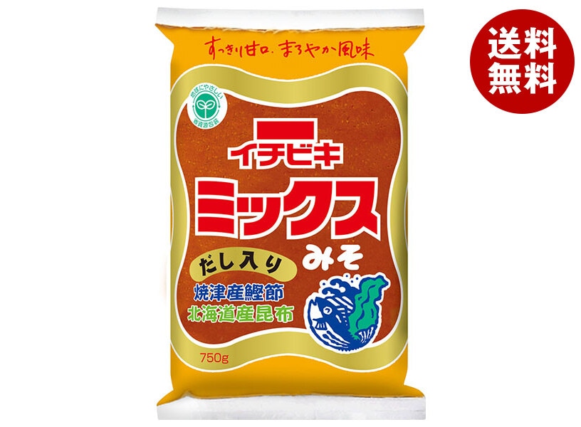 イチビキ ミックスみそ 750g＊12個入＊(2ケース)