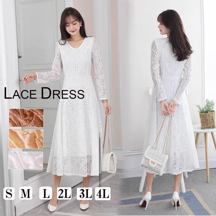 レースワンピース ぽっちゃり ミディ丈ドレス aライン 大きいサイズ フォーマル シャンパン オレンジピンク ホワイト ママ 20代 30代 40代 50代S-4L