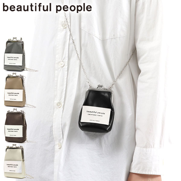 mini clasp pouch バッグ ショルダーバッグ 斜めがけ 小物入れ 小さめ 本革 がま口 日本製 レディース 511960