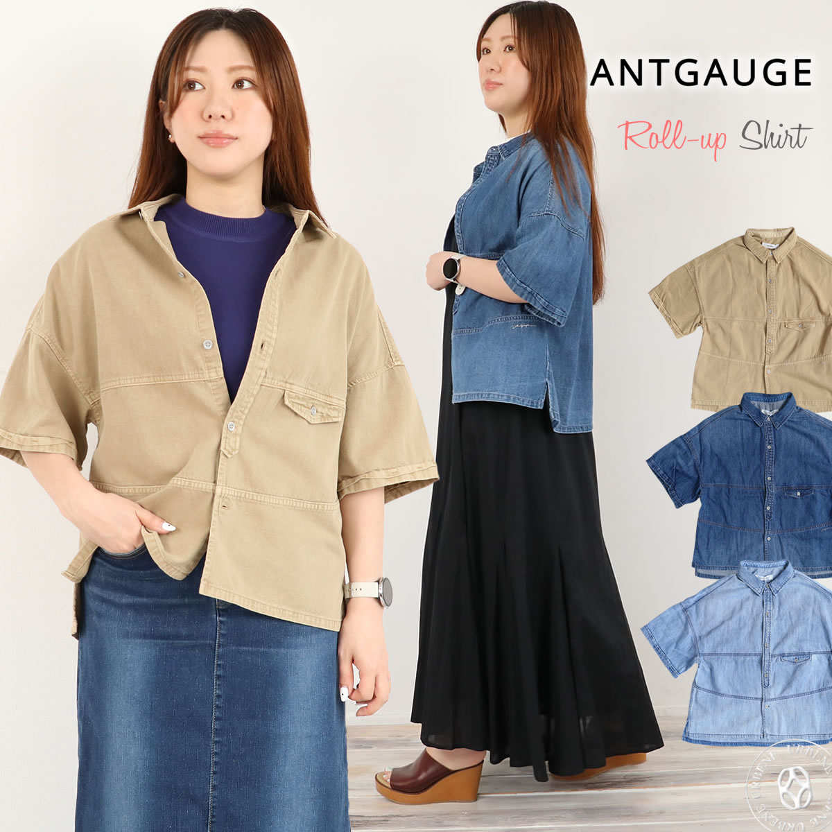 シャツジャケット ロールアップシャツ 半袖シャツ デニムシャツ エアーデニム ドロップショルダー 半袖 体型カバー 夏 羽織りシャツ ゆったり