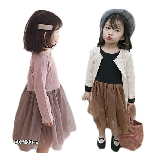 【新品】リブチュールドッキングワンピース ピンク ブラウン 90 100 110 120 130cm