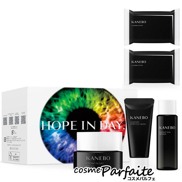 クリーム イン デイ キット リミテッド エディションb SET 宅急便対応