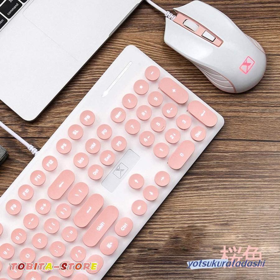 キーボード マウス キーボードマウスセット ピンクかわいいキーボード タイプライター風 英字キーボード メンブレン式 オフィス　英字配列2（個）ごとに11 O円き