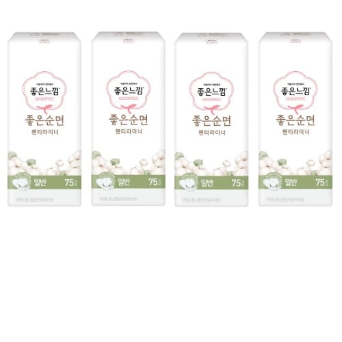 良い感じ良い純正ライナー75個×4パック