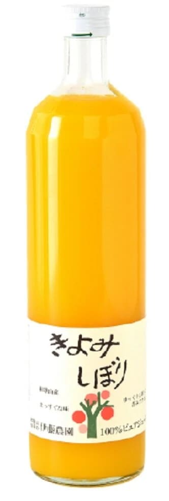 1ケース単位伊藤農園100％ピュアジュースきよみしぼり750ｍｌ瓶1ケース（9本入り）（日本和歌山県）
