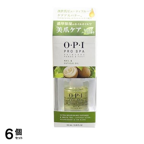 O・P・I プロスパ ネイル&キューティクルオイル スポイトタイプ 8.6mL 6個セット