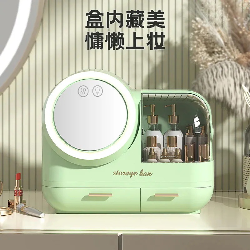 ファンデスクトップドレッシングキャビネット高度な化粧品収納ボックスledライトミラー収納ボックスデスクトップストレージ