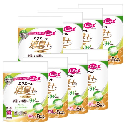 トイレットペーパー 消臭プラス(+) 1.5倍巻き 37.5M×64ロール(8ロール×8パック) ダブル パルプ100% ほのかに香る ナチュラルクリアの香り 【ケース販売】