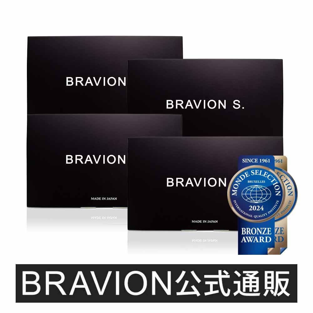 増大サプリ BRAVION S. ブラビオンエス 公式通販 4箱 4ヶ月分 国内GMP工場製 シトルリン アルギニン 亜鉛 バイオペリン マカ ガラナ