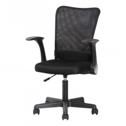 不二貿易 C/D:86050 アームアップチェアー ハンター BK 86050