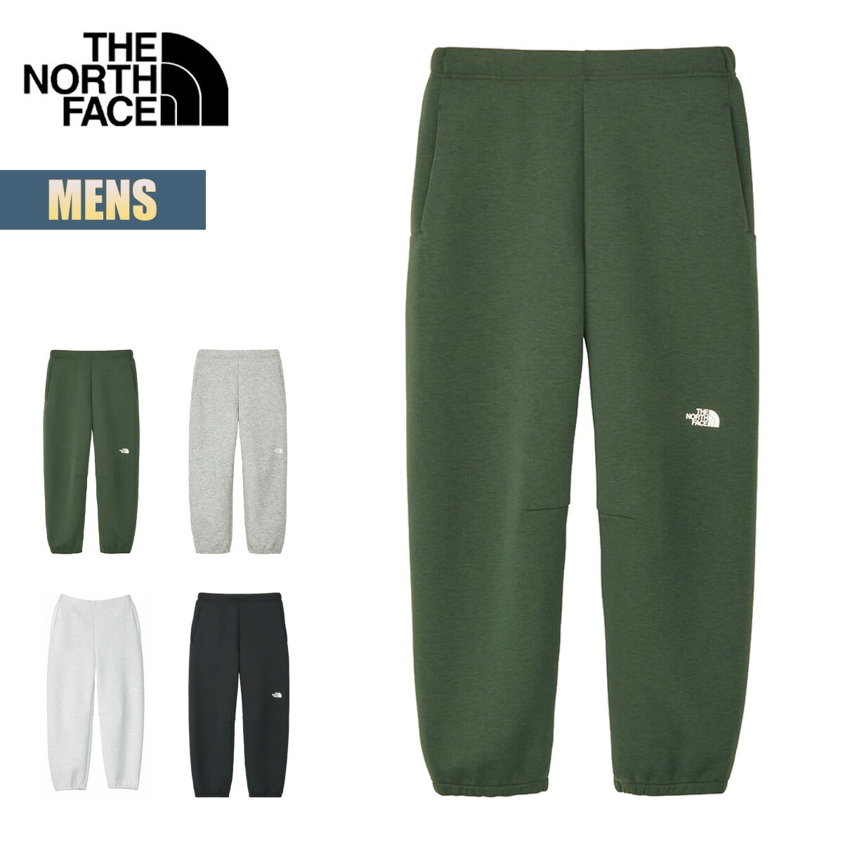 ロングパンツ メンズ テックエアースウェットパンツ Tech Air Sweat Pants カジュアル シンプル タウンユース 防寒 軽量 ボトムス NB62581