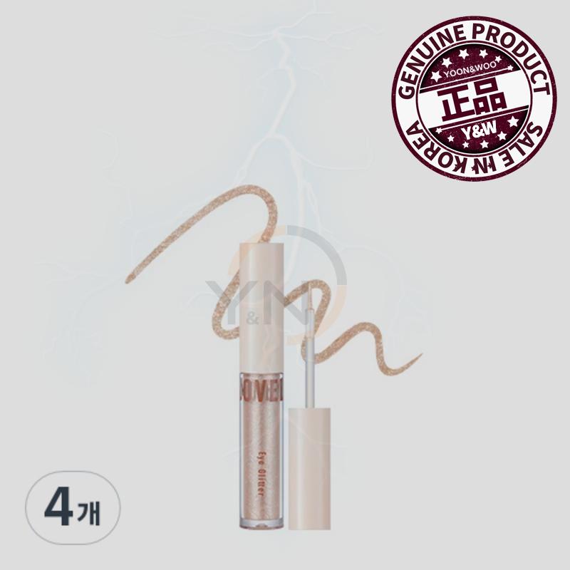 愛嬌ビームグリンググリッター 01 ゴールドビーム 四つ