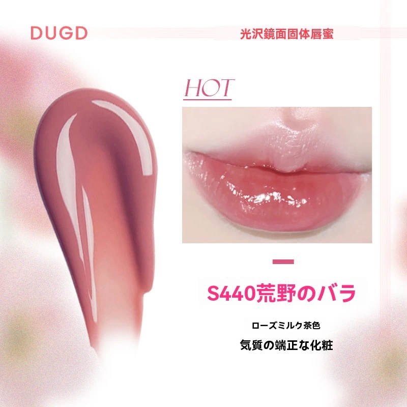 リップ15点！ #リップ #リキッド #グロス #コスメ リップ15点！ #リップ #リキッド #グロス #コスメ