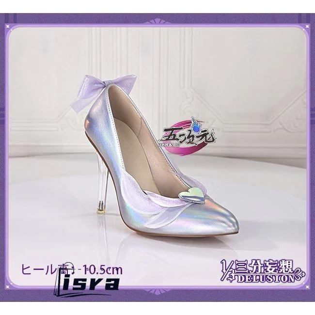 最安値挑戦 三分妄想　崩壊スターレイル　コスプレ　キュレネSP　新形態　靴