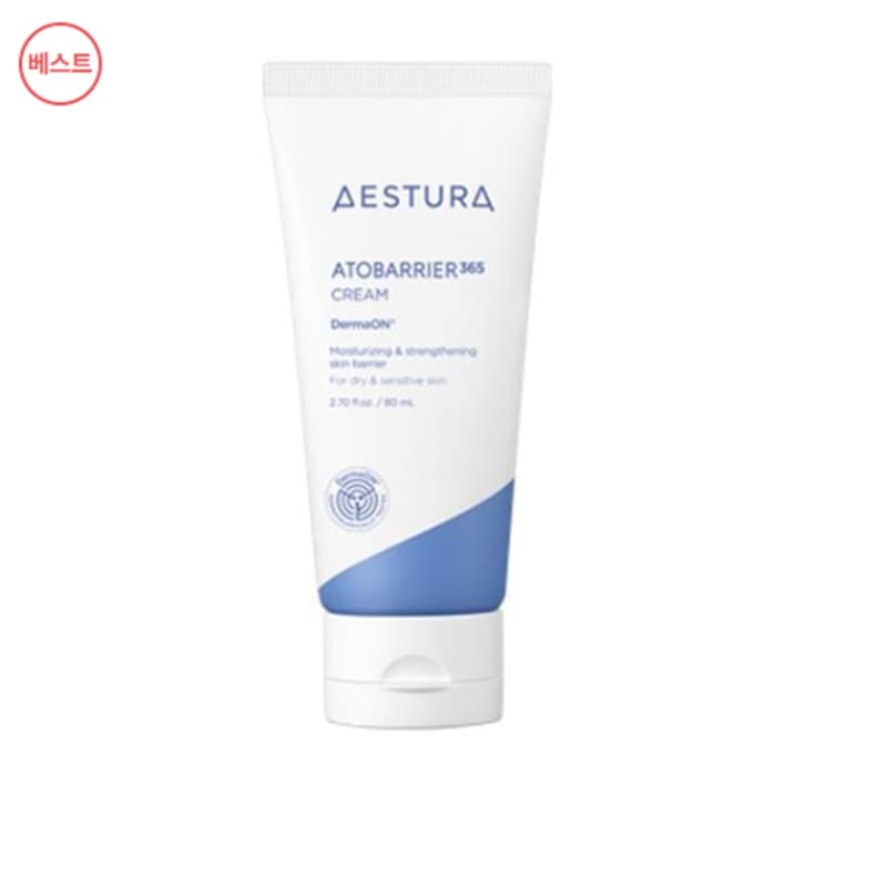 アトベリア365クリーム 80ml