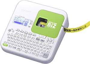 カシオ ラベルライター ネームランドBIZ スマートモデル KL-G2