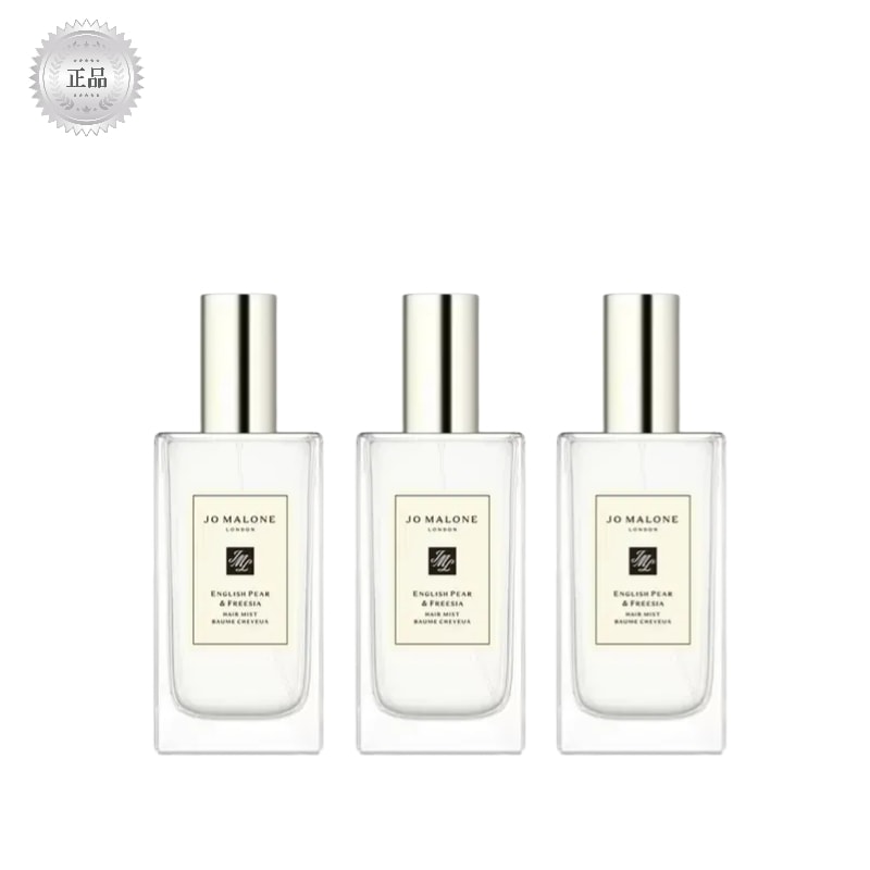 [百貨店正規品]ヘアミスト30ml (イングリッシュ·フェア·アンド·フリージア,ピオニーアンドブラッシュスエード,ウッド·セージ·アンド·シー·ソルト)