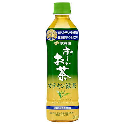 他サイト： [旧品番]伊藤園 おーいお茶 カテキン緑茶 500ml×24本 [ トクホ ] 特保 特定保健用食品の商品画像