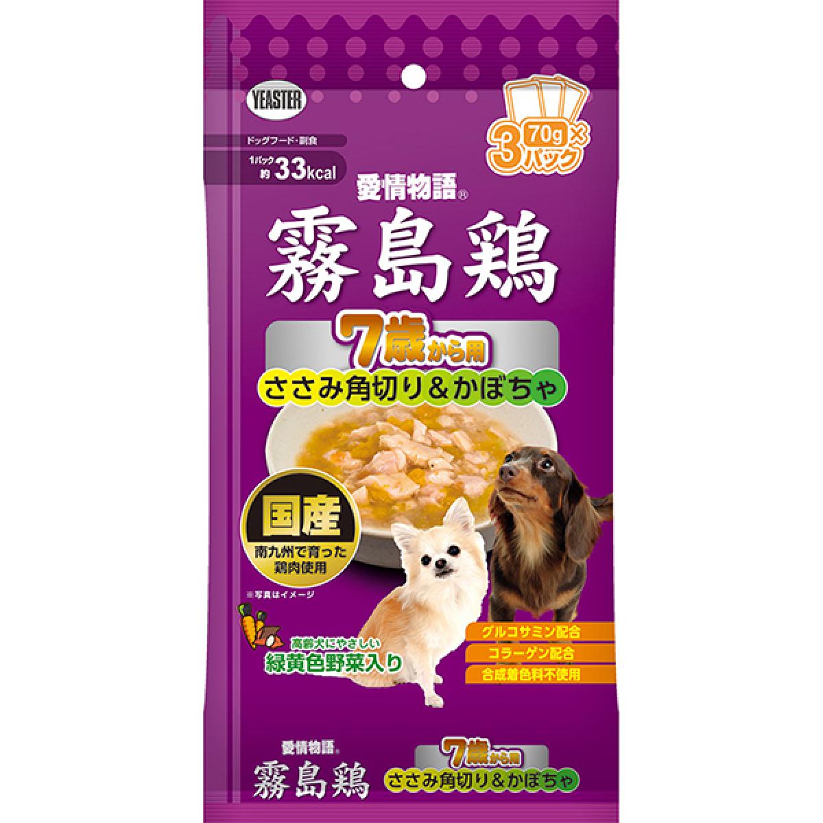 ����� �����{ 7�΂���p �����݊p�؂�&���ڂ��� 210g(70gx3��)