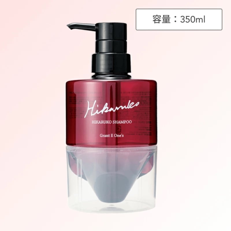グラントイーワンズ ヒカルコ シャンプー 350ml ( HIKARUKO LALA GRANT レディース ギフト ダメージケア プレゼント 美容院 サロン )