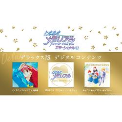 口豪奢 ときめきメモリアル～forever コナミ with エモーショナル you～ Nintendo Switch